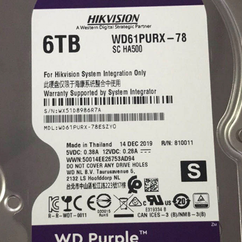西部数据(WD)紫盘 硬盘 WD61PURX-78 含安装及1年维保