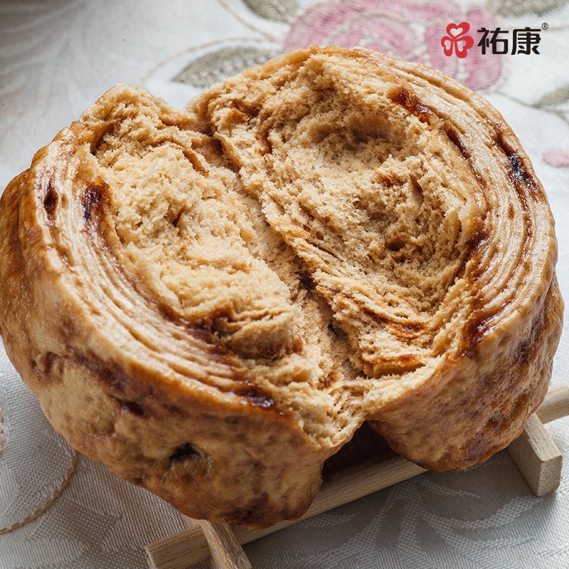 祐康食品 手撕红糖馒头560g*2包速冻早点早餐馒头包子家庭装8只装