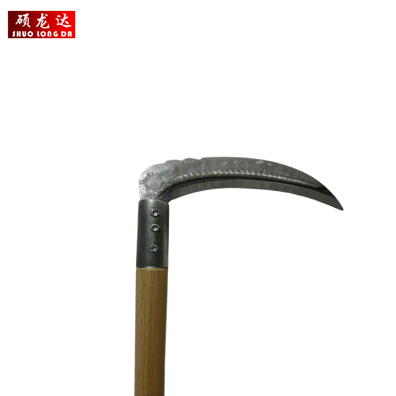 硕龙达 镰刀 优等 把高清大图