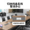 绵冠MIANGUAN办公家具一批