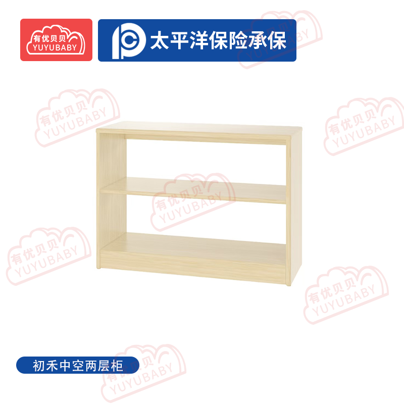 幼儿园儿童室内户外玩具游乐设施 初禾中空两层柜 学爬玩具高清大图