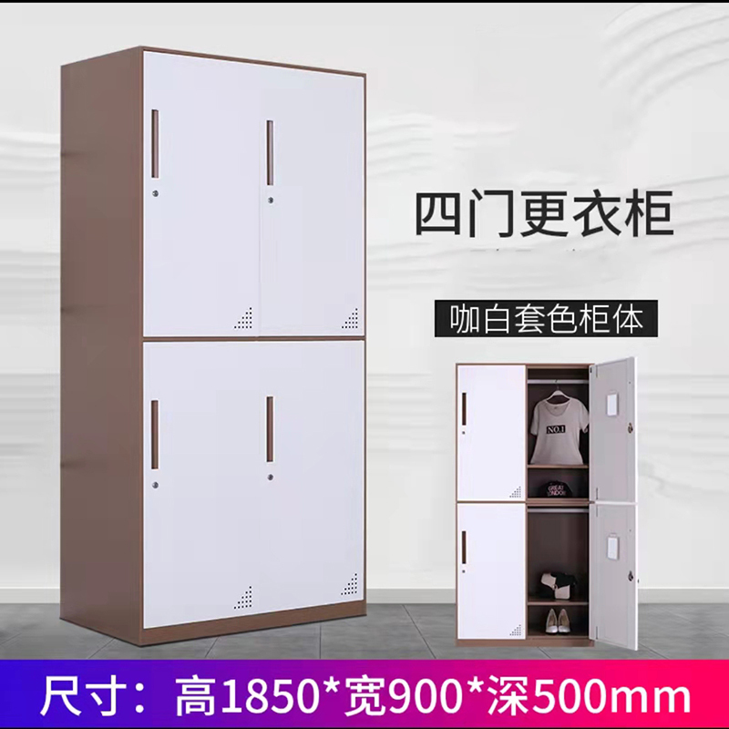 涡润+咖白套色四门柜GR376