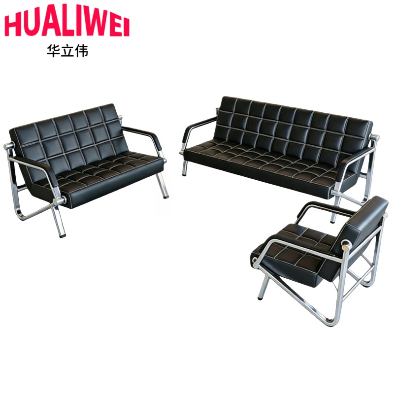 华立伟 休闲沙发1+2+3组合套