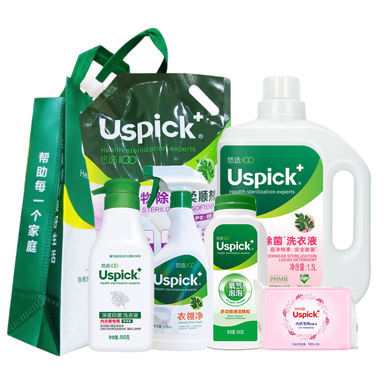 衣物清洁6件套内衣洗衣液柔顺剂氧气泡泡内衣皂组合套装高清大图