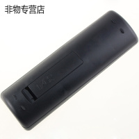 飞利浦电视遥控器RC2023610/01B RC2023611/01B 42TA2800S/93