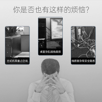 瀚想(heovose)全新超薄24英寸曲面一体机电脑i3-2330M 8G内存 128G固态台式整机家用办公全套