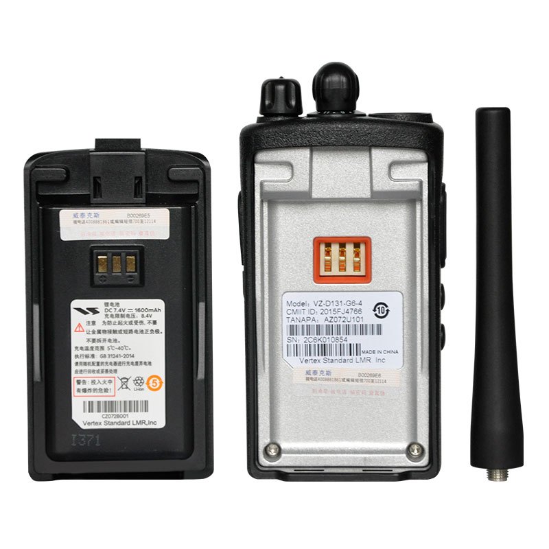 摩托罗拉(MOTOROLA)VZ-D131 数字商用对讲机 数字/模拟双模式 黑色