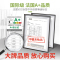 嘉宝莉乳胶漆家用水性漆内墙修补翻新涂料抗甲醛白色彩色油漆