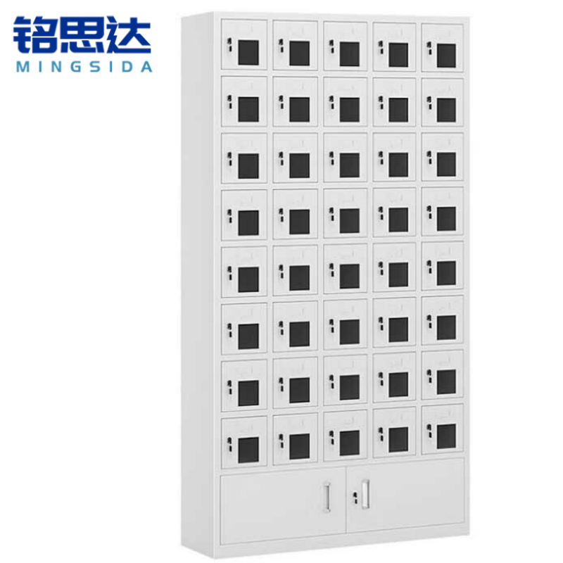 铭思达手机存放柜40门台高清大图