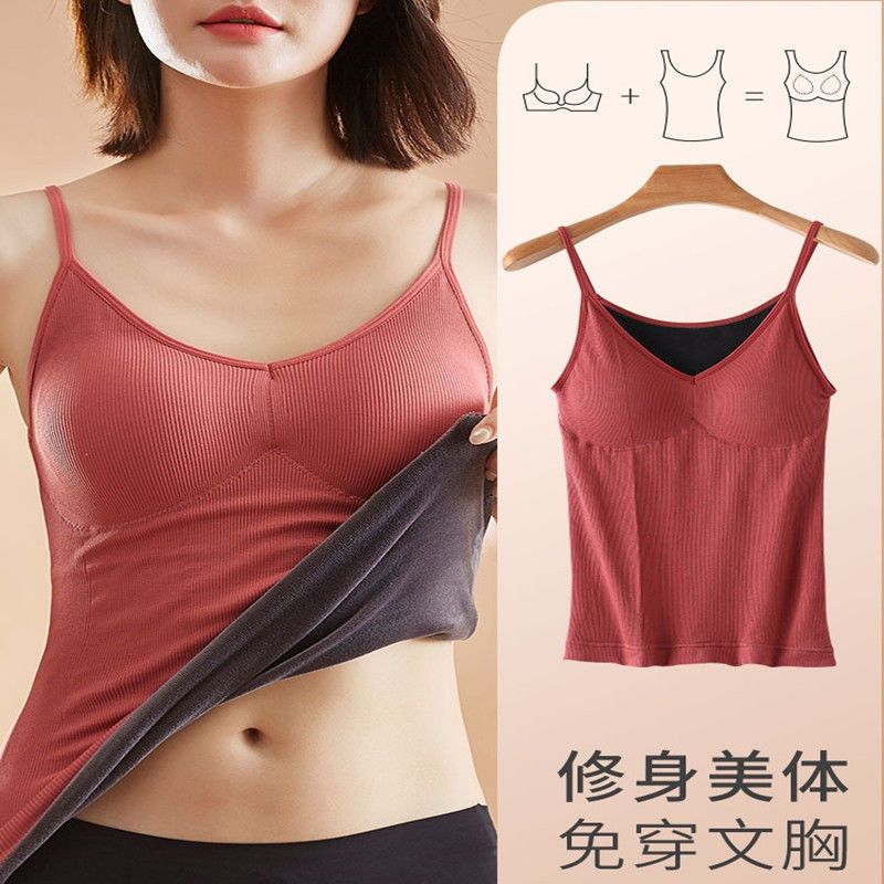 保暖背心女加绒加厚冬季带胸垫一体文胸内搭秋棉内穿吊带内衣上衣 黑色[一件装]33 M 适合80-130斤