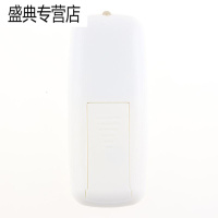 奥克斯电风扇遥控器FS-40-A1626RC FS-40-A1604RC志高16A8RC/47RC