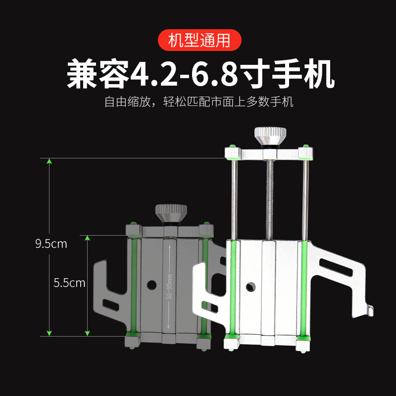 火豹摩托车手机导航支架铝合金电动电瓶车外卖骑手自行车载支架手机架 黑红色[车把款]手机支架手机座