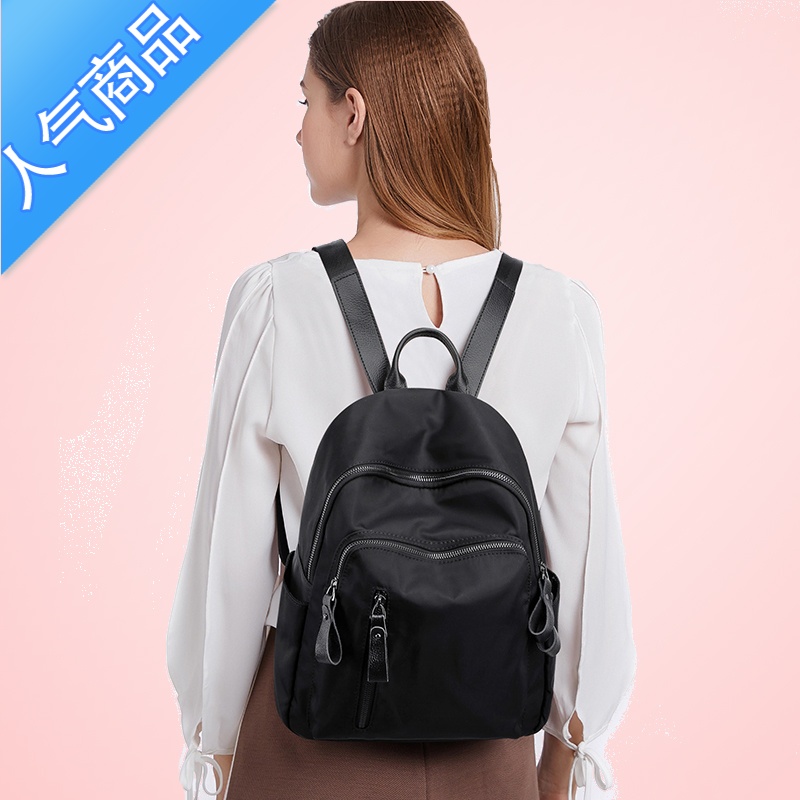 FENGHOU休闲韩版双肩包女2021新款时尚百搭帆布大容量防水牛津布旅行背包旅行包男女高清大图