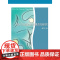 现代日语动名词谓语句研究