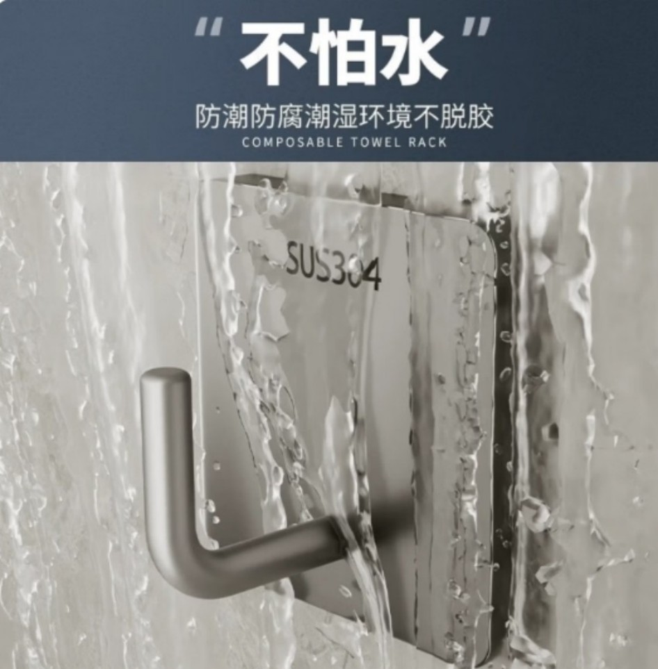 挂钩高清大图