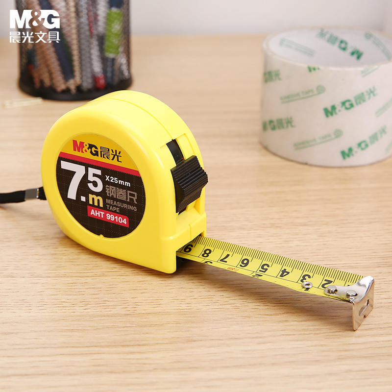 晨光(M&G)钢卷尺AHT99104 7.5m*25mm 单位:把