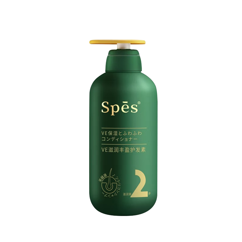诗裴丝(Spes) VE滋润丰盈护发素500ml