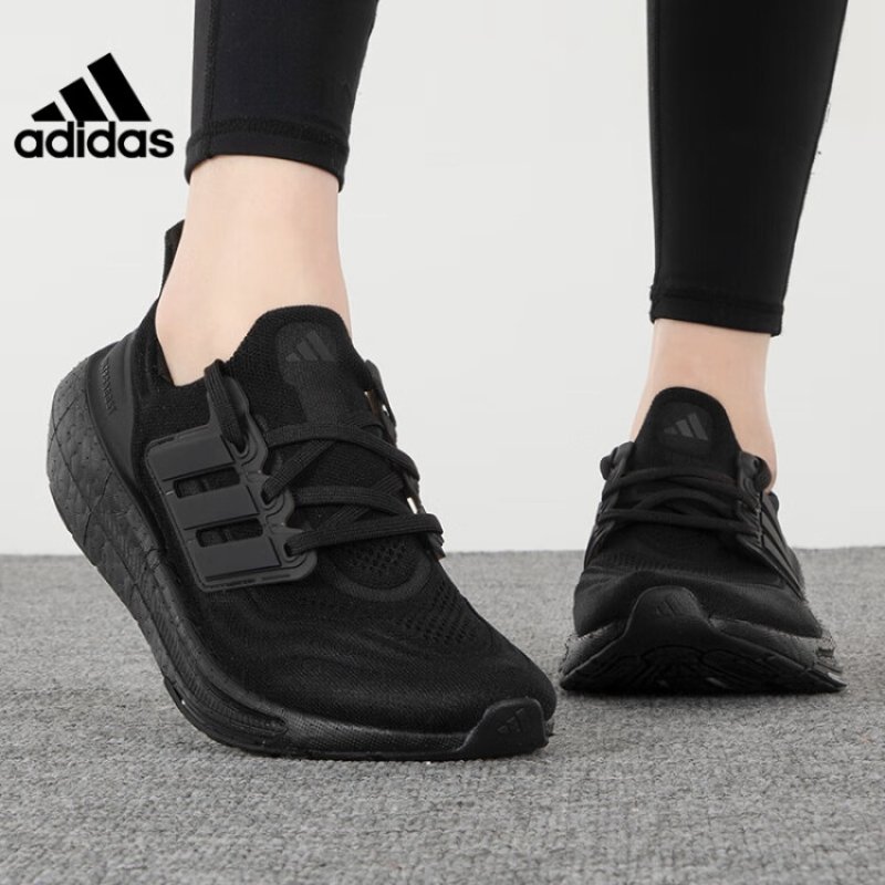 阿迪达斯 (adidas)夏季男女鞋ULTRABOOST LIGHT运动鞋训练跑步鞋GZ5159 GZ51592023夏