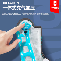 优禾康充气护踝男女脚腕关节护具扭伤防护固定康复护脚踝恢复运动保护套