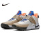 耐克 NIKE 篮球 AMBASSADOR XII 男子詹姆斯使节篮球鞋 BQ5436-002