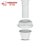 潜水艇(submarine)洗面盆下水器台盆下水管加长防臭不锈钢全铜翻盖密封套装有溢水口SQ-11
