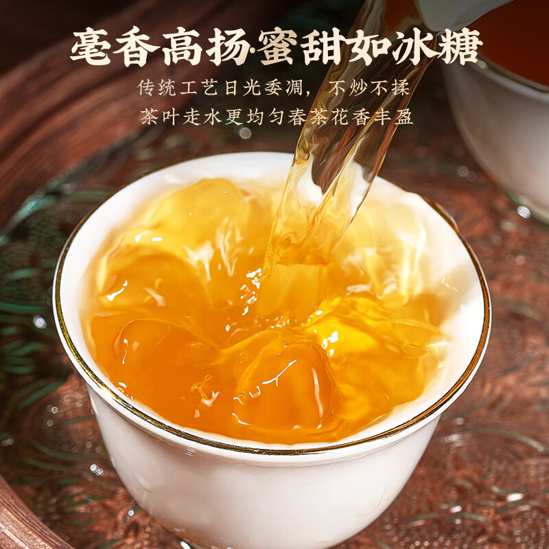 天洲溪天洲溪白毫茶叶礼盒天洲溪白毫银针福鼎白茶北路银针收藏级180g 茶叶礼盒装 新老包装 随机发货高清大图