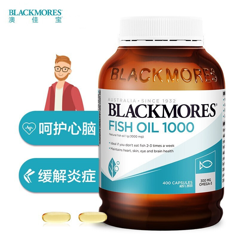 Blackmores澳佳宝深海鱼油软胶囊 原味400粒 2瓶高清大图