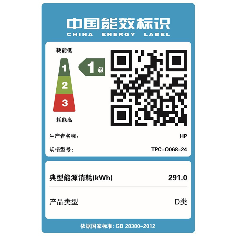 惠普(HP)星系列青春版高清一体机电脑23.8英寸(11代i5-1135G7 16G内存 512GB SSD 无线蓝牙 FHD 高色域)24-dp150scn