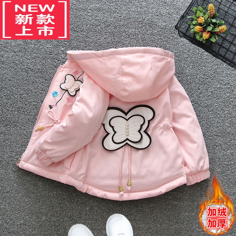 可莉允儿童2022新款秋冬加绒加厚女童可爱外套卡通洋气连帽棉衣风衣童装棉服
