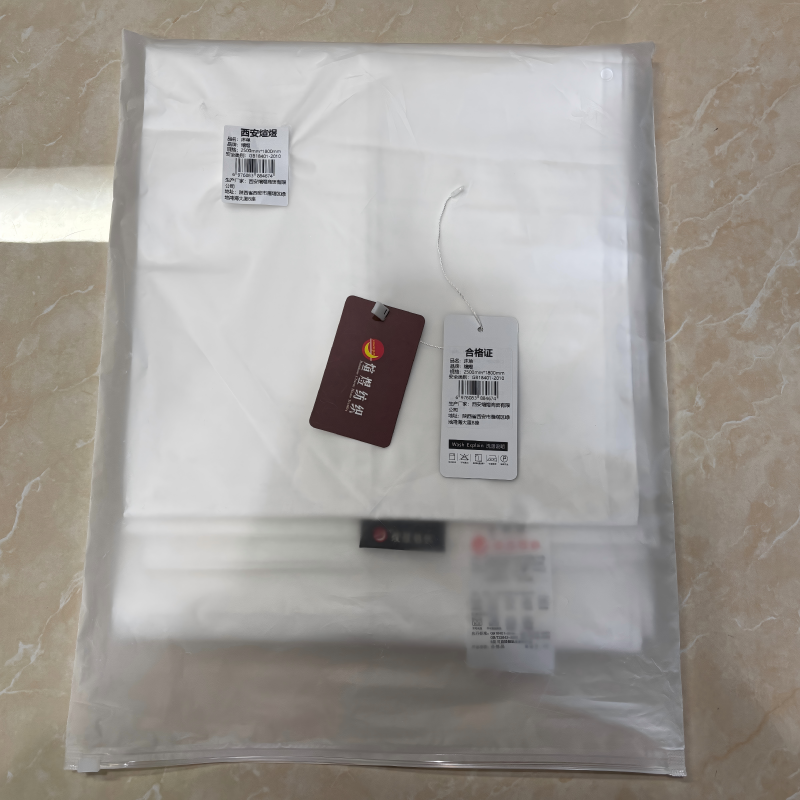 煊煜 床单 全棉布料 2500mm*1800mm 床高清大图