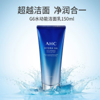 杨超越同款韩国进口AHC水乳新款G6水乳洗面奶套装中样补水B6保湿深层清洁 G6洗面奶*1