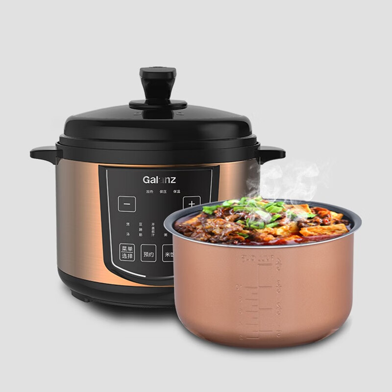 格兰仕 5L多功能高压锅饭 电压力锅YB501TQ高清大图