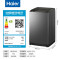 海尔(Haier)8公斤 家用 全自动波轮洗衣机自编程速洗除菌洗漂脱可调 以旧换新XQB80-Z606