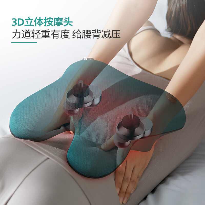 飞利浦(Philips) 按摩抱枕 充电按摩仪器无线抱枕 全身肩颈部颈椎腰椎腰背部按摩器热敷3111B苏宁自营礼物