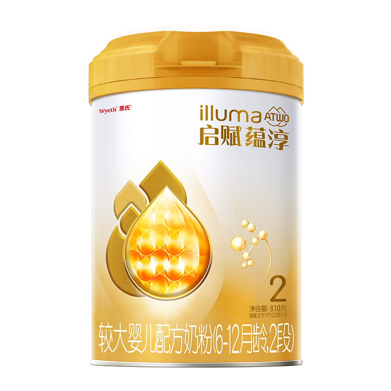 [旗舰店官方自营店]惠氏启赋蕴淳2段810g罐装婴儿奶粉二段试用装新生儿较大婴幼儿配方6-12个月