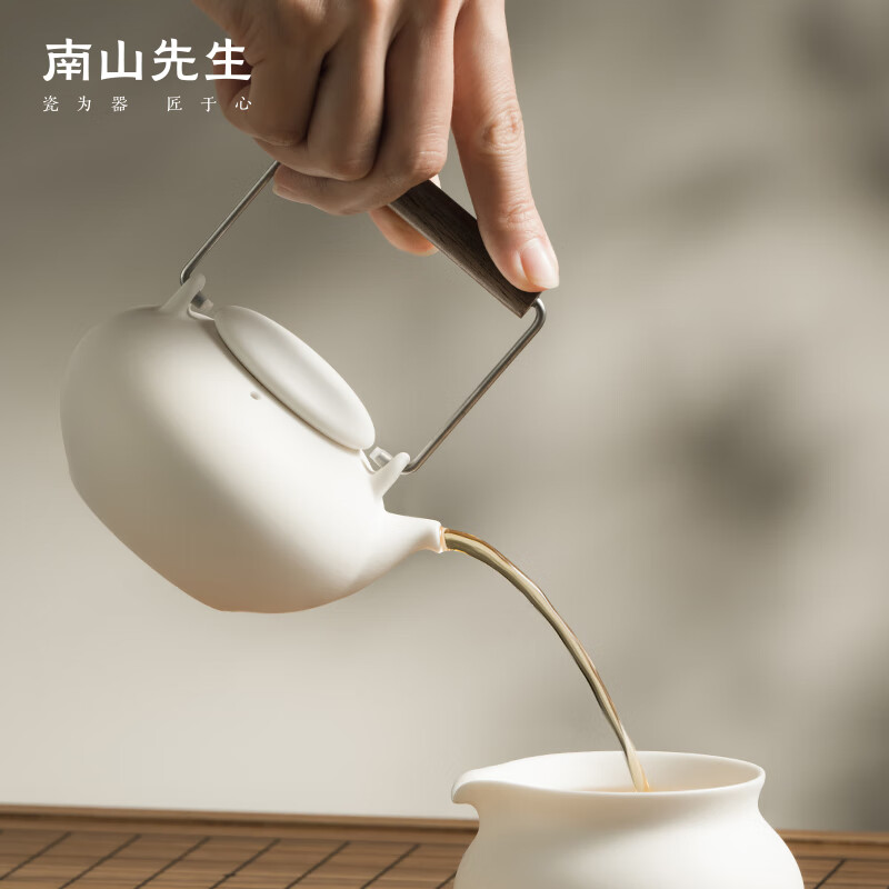 南山先生功夫茶具套装 简约 防烫 提梁茶具套装高清大图