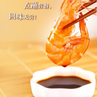 味事达 味极鲜 特级酱油 760ml