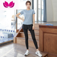 七斓网红薄款瑜伽服女2023新款夏季高端健身晨跑步短袖运动套装速干衣 XXXL 2112蓝短T+3115黑假两件长裤