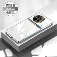 安美宝 vivox100玻璃手机壳x80pro新款+全包保护套x90vivo新X100Pro男女网红x90外壳新品