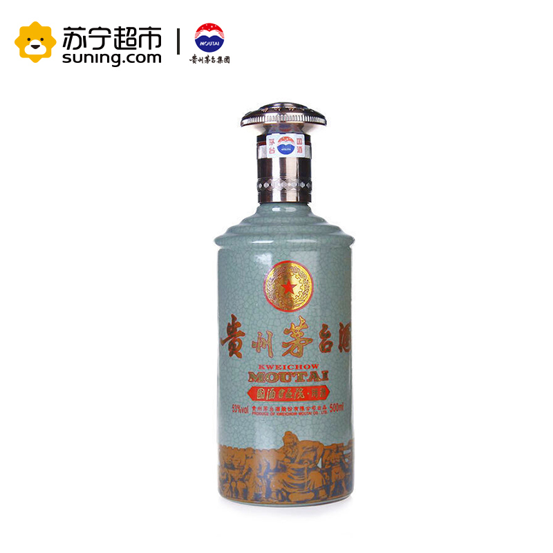 贵州茅台 国酒书画院 53度 500ml 酱香型白酒 单瓶装