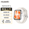 华为 WATCH FIT 5 悦动白 超轻薄大屏腕上微运动强劲续航华为智能手表新品