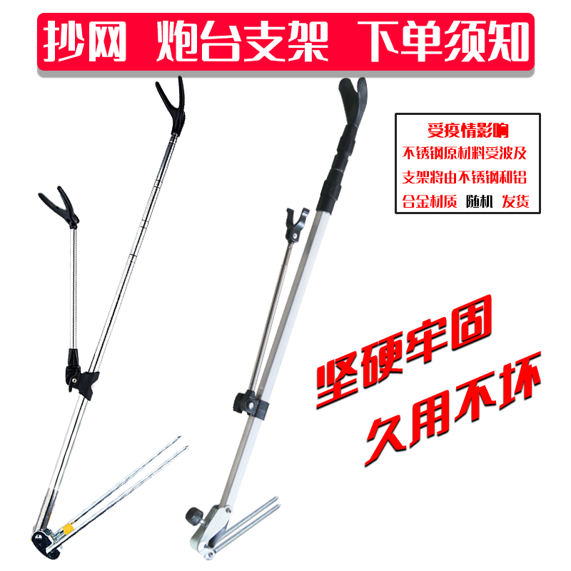 鱼竿手竿钓鱼竿全套一套龙纹鲤鱼杆手杆鱼竿大物渔具用品装备套装