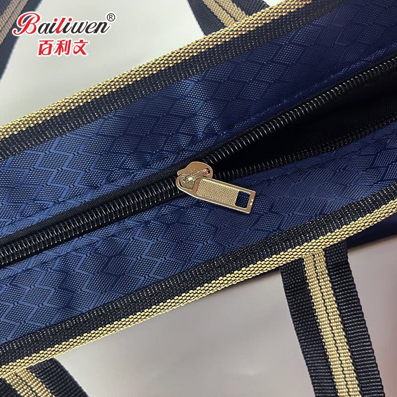 百利文 H136 文件袋/套(单位:个)图片