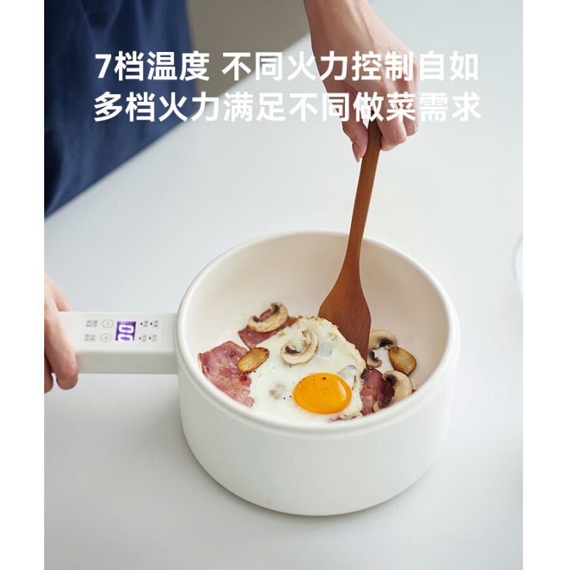 olayks.立时 电煮锅(电脑款带蒸笼)2L OLK-01-11(单位:台)高清大图