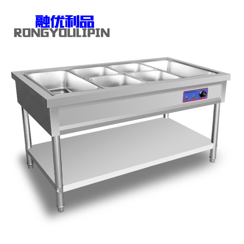 融优利品专供食堂5格11份数盘保温售卖自助取餐台rlg1800x700x800mm台