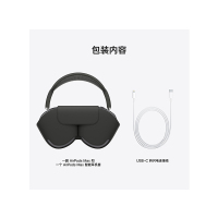Apple AirPods Max 深空灰色 无线蓝牙耳机 头戴耳机 主动降噪,适用于iPhone/iPad/Watch