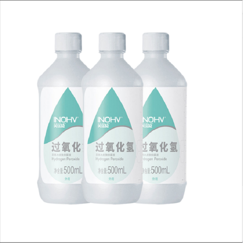 海氏海洛 过氧化氢消毒液 500ml