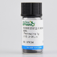 先丰(XFNANO) 钛锆钒铌钽五元高熵MAX相陶瓷材料 103809 XFK34 5g/瓶