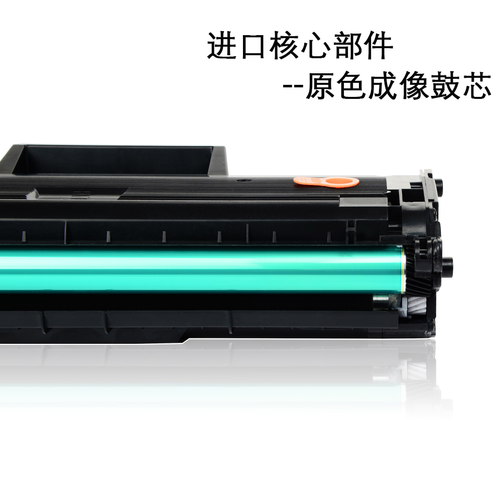 适合3020 富士施乐 3025v粉盒 3215墨粉 3225 3052墨盒3260硒鼓106R02773打印机高清大图