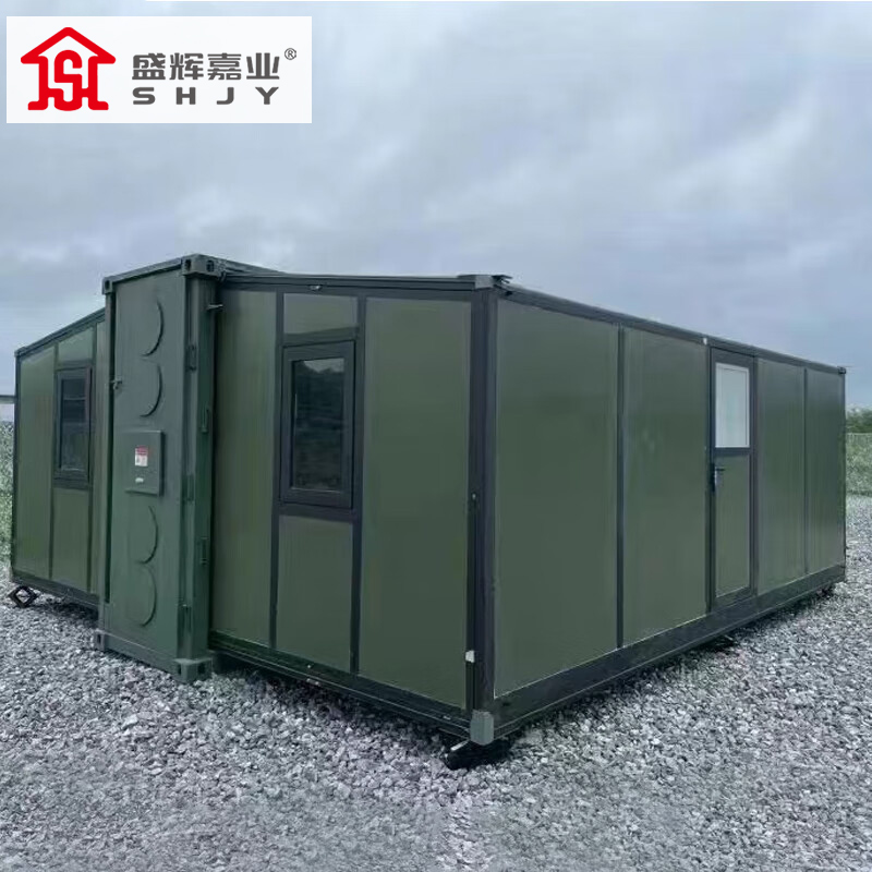 盛辉嘉业 集装箱长侧双开门可移动户外打包箱活动板房快拼箱拆卸彩钢房定制高清大图